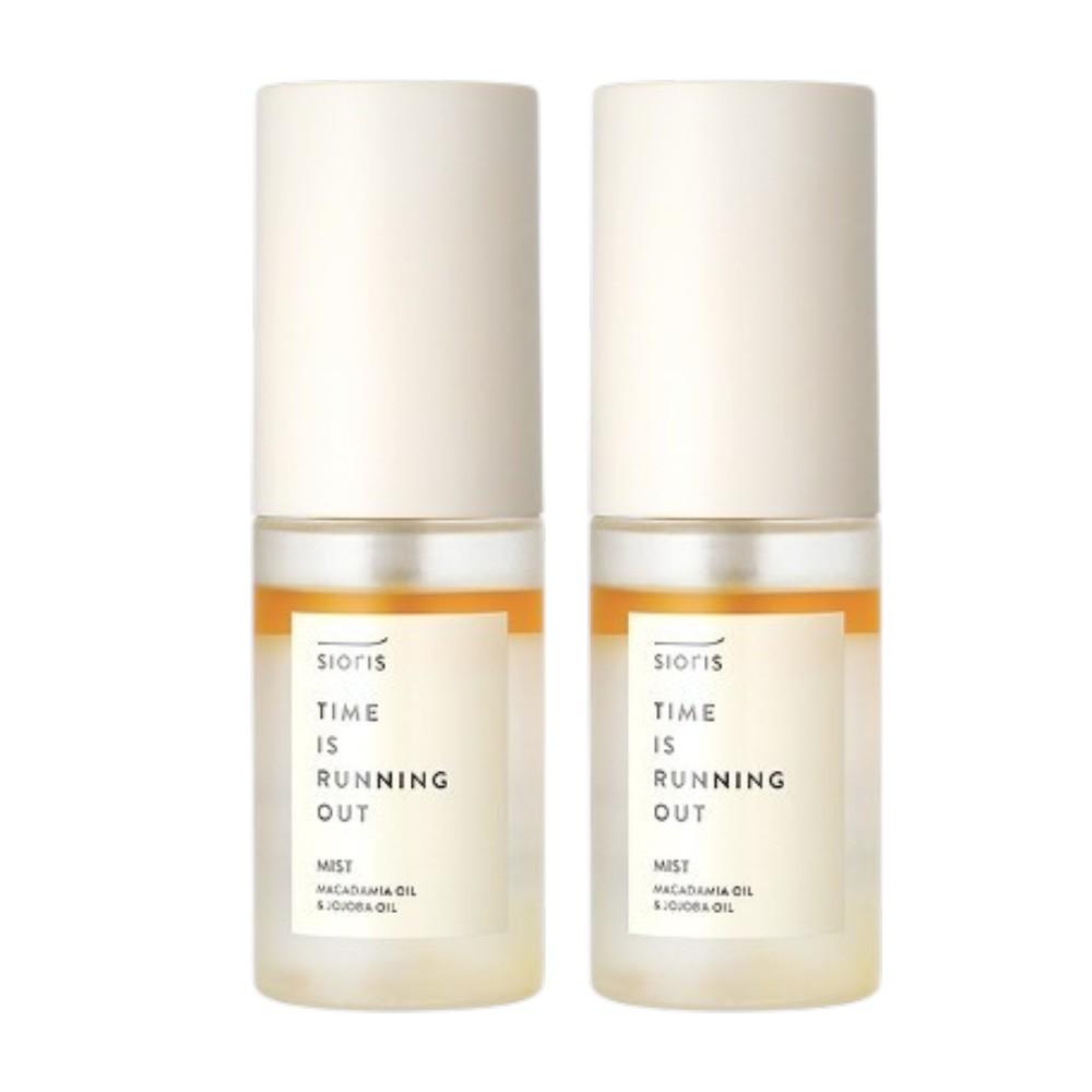 SIORIS Time is Running Out Mist Mini [Set of 2] 3-in-1 Travel-Size Organic Hydrating Oil & Water Mist 30ml x 2ea