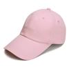 Baseball Cap Men's Trend Outdoor Embroidery Letters Fashion Versatile Cap Children