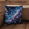 2D Starry Night Sky Clouds Pillow Covers Pattern Cushion Cover Suitable For Sofa Bedroom Car Pillow Cover