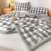 Muji Style Cotton Summer Quilt