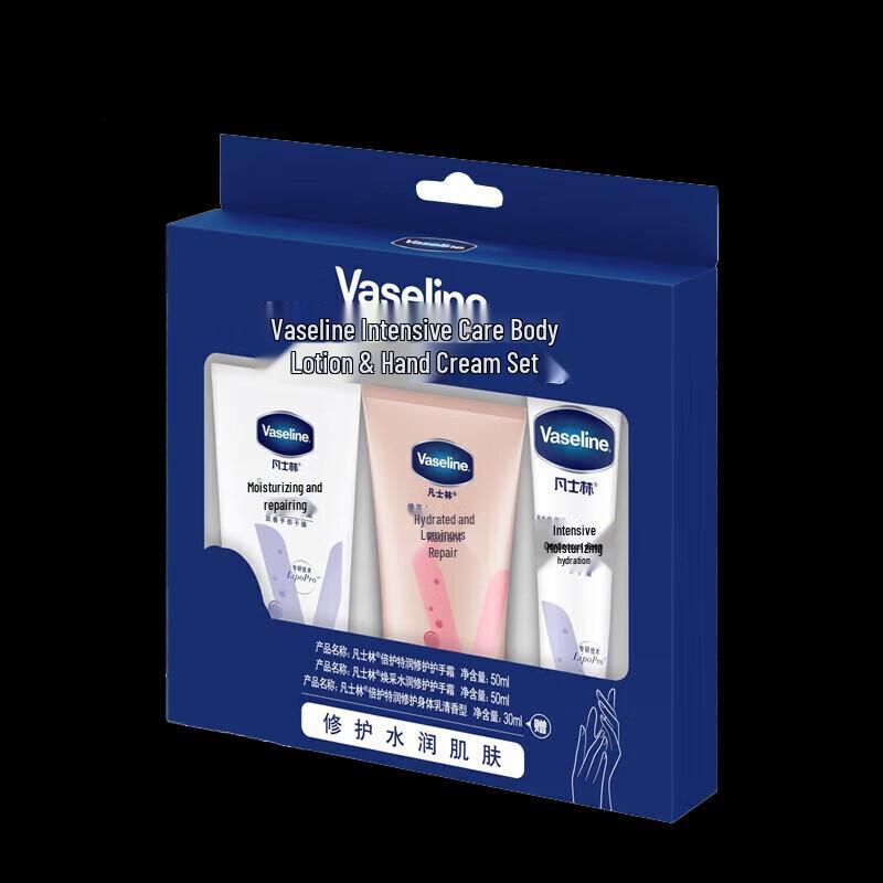 Подарочный набор Vaseline Intensive Care: Крем для рук и лосьон для тела
