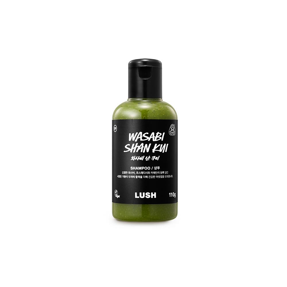 [Lush] Wasabi Shan Kui Shampoo 110g