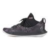 Curry 5 Tokyo Nights