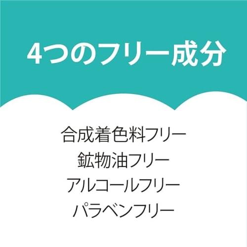 Cleansing research body peel soap  body cleanser  480ml