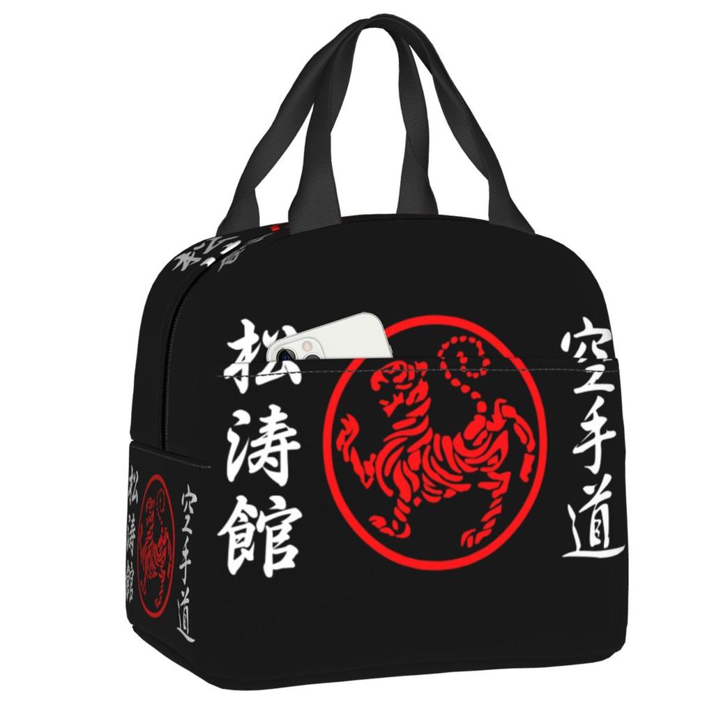 Custom Shotokan Karate Insulated Lunch Bags for School Office Portable Cooler Thermal Lunch Box Women Children