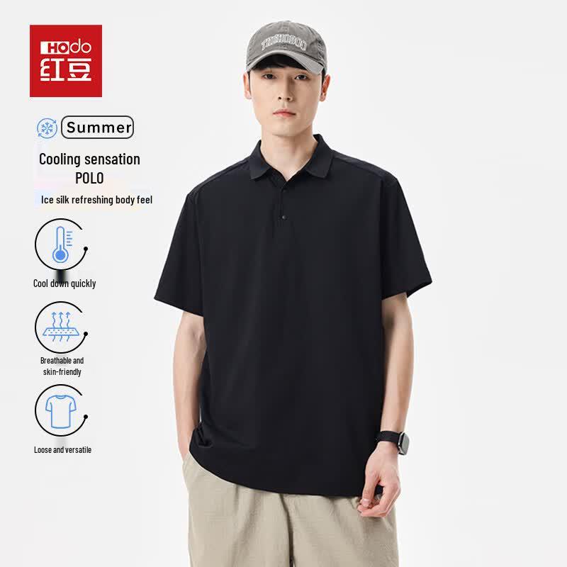 

Hodo Men s Ice Silk Quick-Dry Polo Shirt M