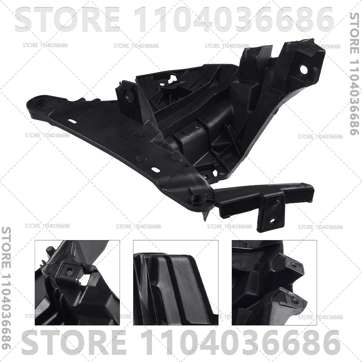 

Для BMW X5 X6 F15 F16 2014-2019 35i 35iX 35dX 40iX 40eX 50iX M Кронштейн поддержки усилителя крыла 51647294543 51647294544