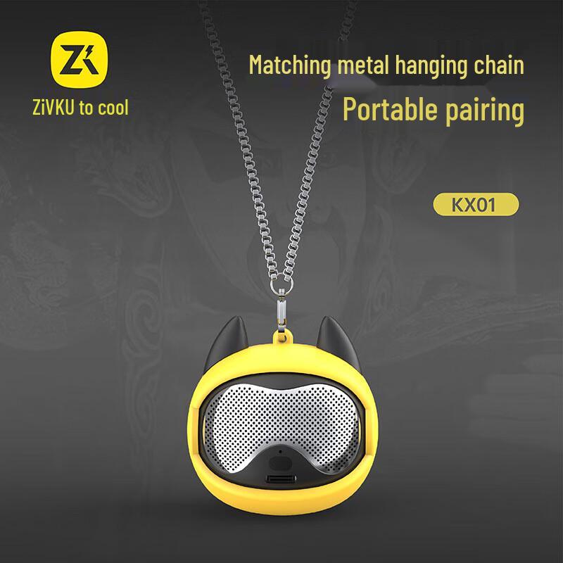 

ZIVKUKX01 Mini Neck-mounted Portable Bluetooth Speaker (2-Pack)