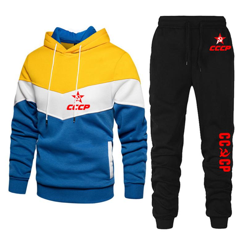 CCCP Russian 2024 Men's USSR Soviet Union New Tracksuits Hoodies Casual Sportswear Pullover Tops+Pants Sweatshirts Sports Suits