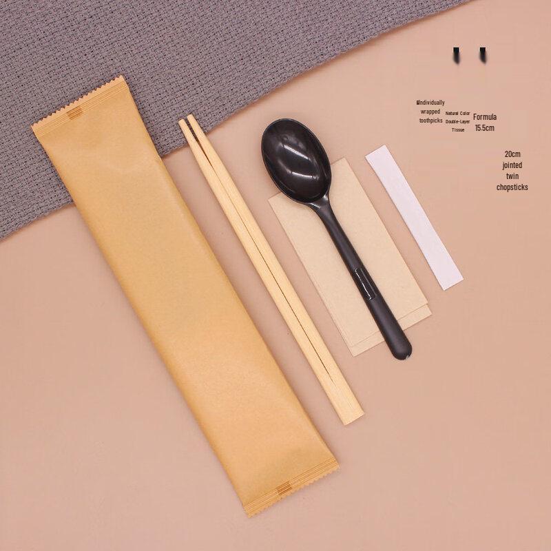 ZISIZ Disposable Bamboo Chopsticks 4-Piece Set
