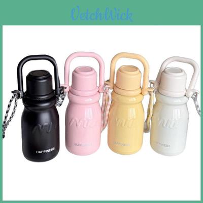 Modern Minimalist Insulated Travel Mug With Carrying Rope For Office And Outdoors
