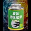 Waterproof Insulation Electrical Sealant Liquid Tape High Temperature Resistant Glues Liquid Insulating Rubber Coat