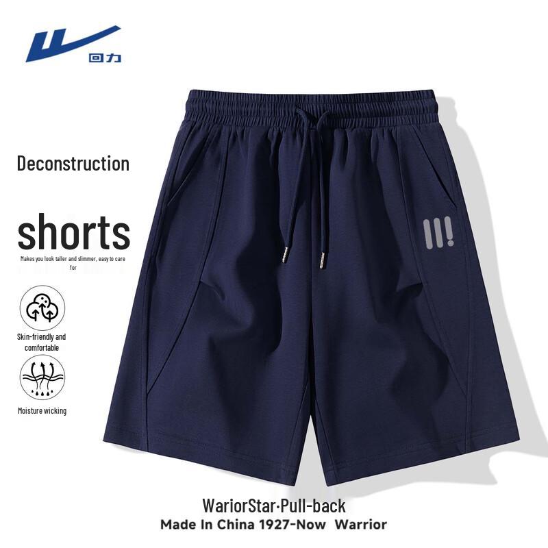Warrior Men s Summer Athletic Cargo Shorts L