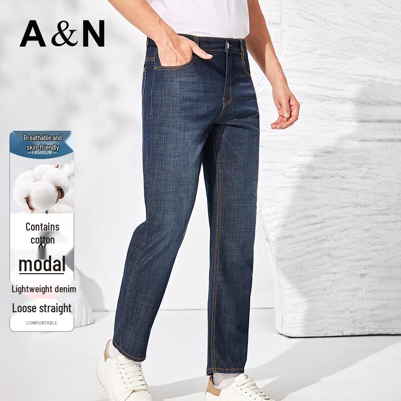 

Antonio Men s Lightweight Breathable Straight-Leg Jeans 40