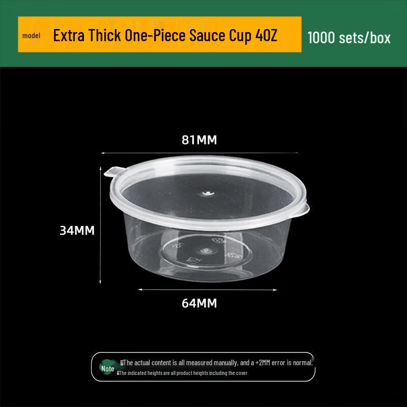 Disposable Round Plastic Sauce/Dip Containers with Lids