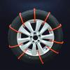 10 pcs Winter Anti-skid Chains for Car Snow Mud Wheel Tyre Thickened Tire Tendon