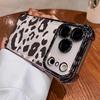 Leopard Print Pattern Electroplated Shockproof Phone Case For Samsung Galaxy S23 S24 S25 S26 Ultra S22 S21 Plus FE Cover