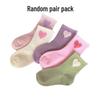 Korean Style Girls' Mid-Calf Cotton Socks for Spring and Autumn - Fashionable Love Pattern, Versatile for Students and Sports.
