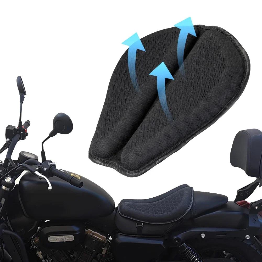 Foldable Motorcycle Gel Seat Cushion 3D Honeycomb Structure Shock Breathable Motorcycle Gel Seat Pad Gel Cushion For Seat