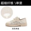 Xiaoxiangfeng Single Shoes Women's Spring Retro Flat-bottomed Japanese Small Leather Shoes Versatile Soft-soled Loafers Large-size Women's Shoes 41-43