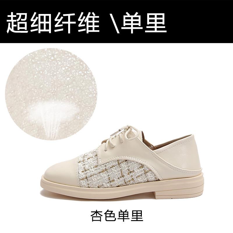 Xiaoxiangfeng Single Shoes Women's Spring Retro Flat-bottomed Japanese Small Leather Shoes Versatile Soft-soled Loafers Large-size Women's Shoes 41-43