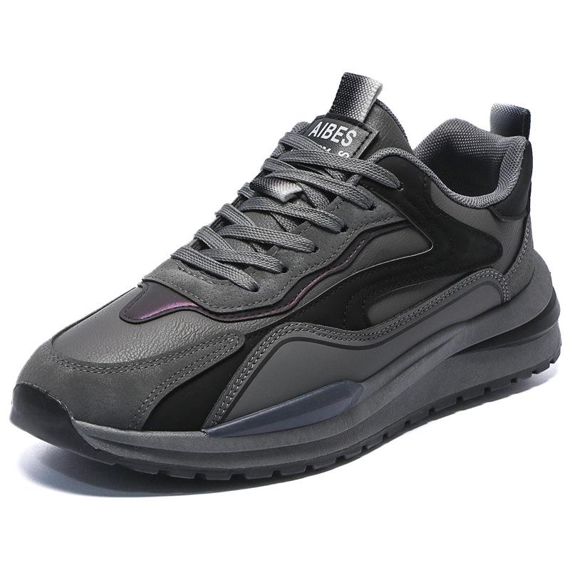 Breathable Leather Men's Shoes, Trendy Casual Sports Shoes, Durable and Versatile Shoes