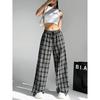 Women's Leopard Print Wide-Leg Casual Pants - Loose, Versatile, Long