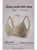 Jelly Lifting Light Warm Seamless Women's Underwear: Soft, Comfortable, Skin-friendly, Fixed Cup, Anti-Sagging Bra for Autumn and Winter.