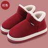 Middle-aged and Elderly Cotton Slippers Autumn Elders Home Non-slip Wear Thermal Bags and Thick-soled Winter Cotton Shoes