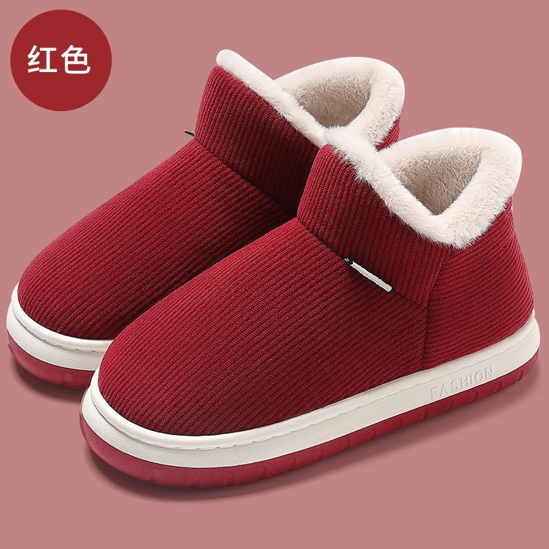 Middle-aged and Elderly Cotton Slippers Autumn Elders Home Non-slip Wear Thermal Bags and Thick-soled Winter Cotton Shoes