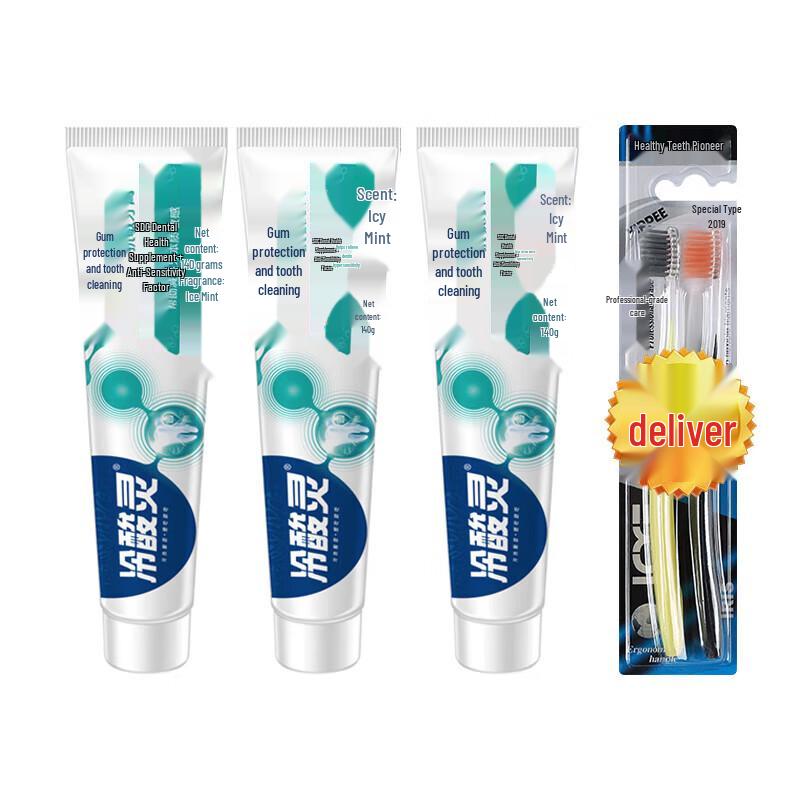 

Leng Suan Ling Gum & Sensitivity Relief Toothpaste