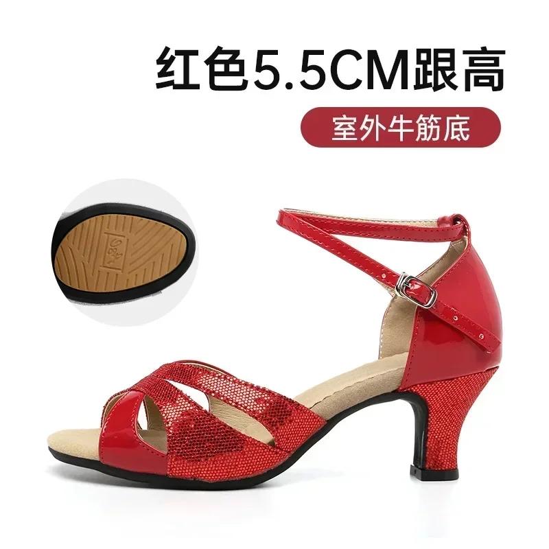 Girls Ballroom Women's Latin Tango Dance Shoes Heeled 3.5cm/5.5cm Sales Silver Gold Black Blue Color Wholesale