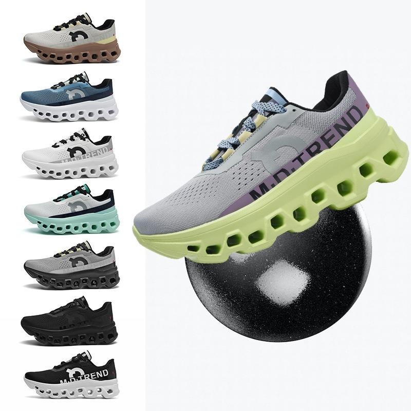 2 Neue trendige Sportschuhe Herren Dämpfung Laufschuhe atmungsaktiv Fly-Woven Paar Herrenschuhe