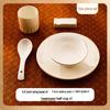 Gold Rim Ceramic 5-Piece Tableware Set