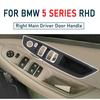 Left Hand Drive LHD For BMW 5 Series F10 F11 Red-Brown Beige Black Car Interior Inner Door Handle Panel Pull Trim Cover