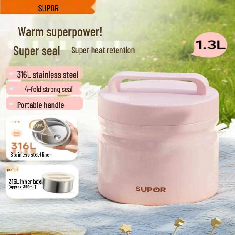 

Supor 1.3L 316L Insulated Lunch Box