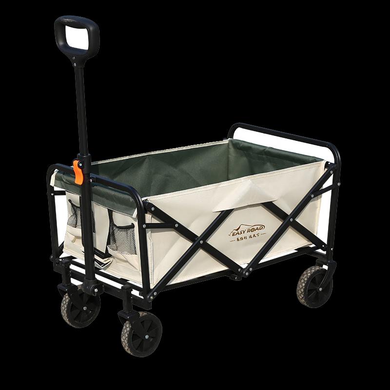 Yiluda Folding Utility Wagon
