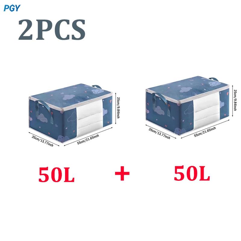 1/2/4Pcs Big Capacity Foldable Storage Bag with Zipper Handle Moisture Dust Proof for Quilt Clothes Duvet Blanket Bedding Luggag