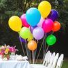 100Pcs 12 Inch Rainbow Assorted Latex Balloons Bright Color Round Balloons for Birthday Wedding Bridal Shower Party Decorations