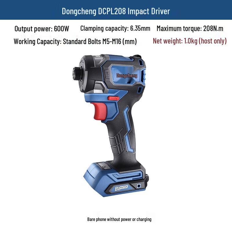 Dongcheng Cordless Electric Drill and Screwdriver CN Plug (adapter Included)