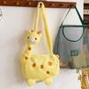 Soft Plush Giraffe Shape Plush Bag Large Capacity Plush Doll Shoulder Bag  Phone