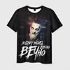 New Personalized Cartoon Rabbit T-shirt for Men with Street Style Short Sleeves and Quick Drying Fabric Comfortable