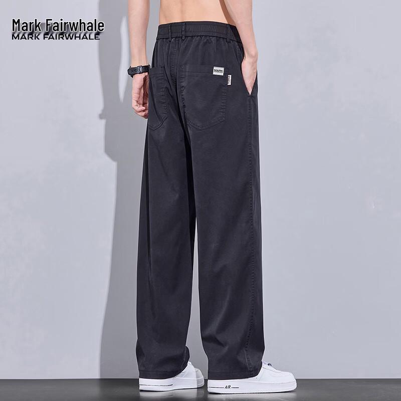 MARK FAIRWHALE Men's Loose Straight Ice Silk Casual Pants