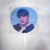 [USED] Straykids MANIAC Fan Bang Chan Stray Kids
