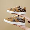 New Flat Leopard Print Lace-up Casual Sports Shoes