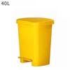 Duijiu 40L Thickened Pedal Trash Can