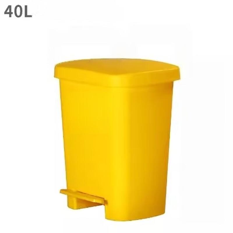 Duijiu 40L Thickened Pedal Trash Can