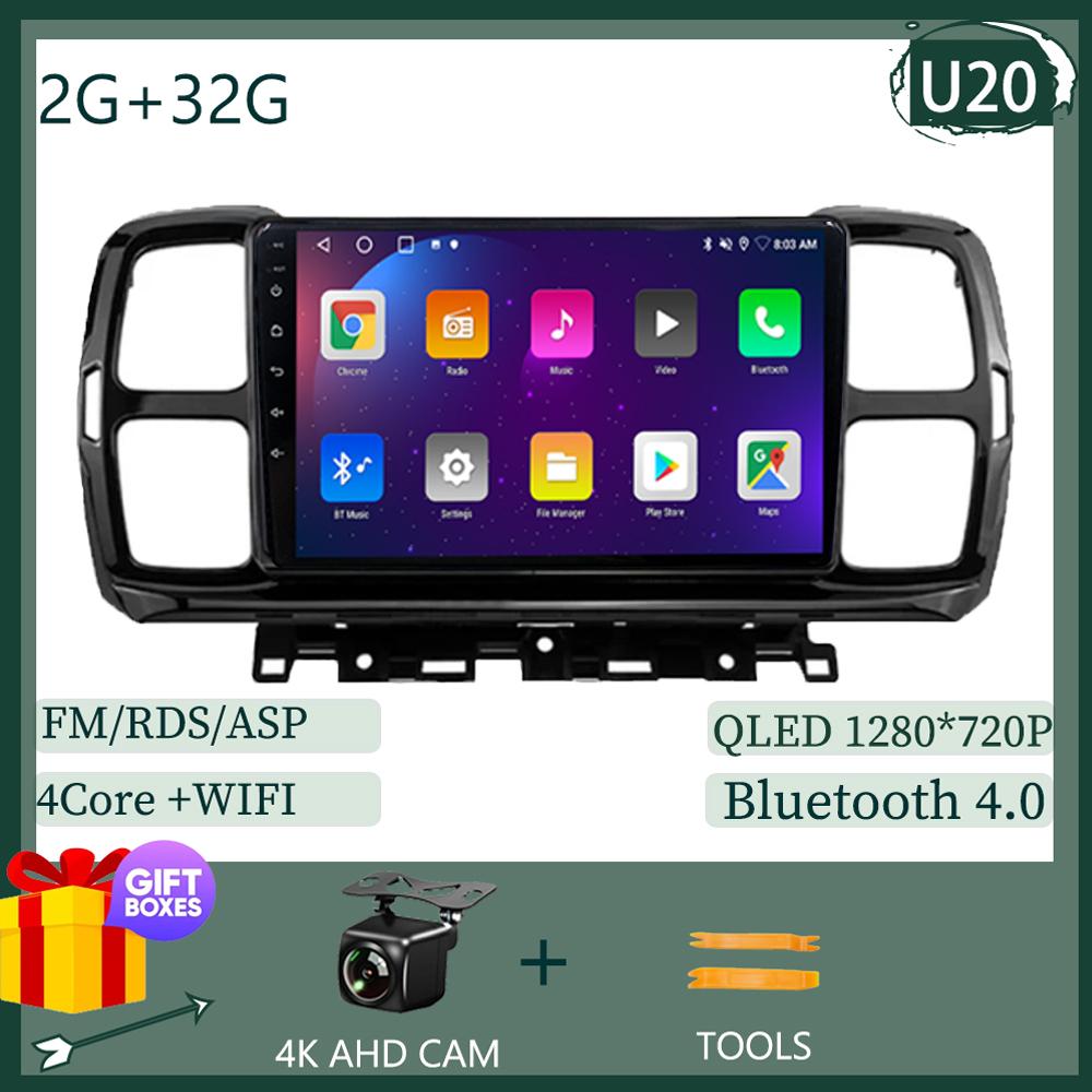 Auto Car Radio Video Multimedia Player Monitor For Citroen C5 Aircross 2017-2021 Android 12 Navigation GPS Carplay IPS