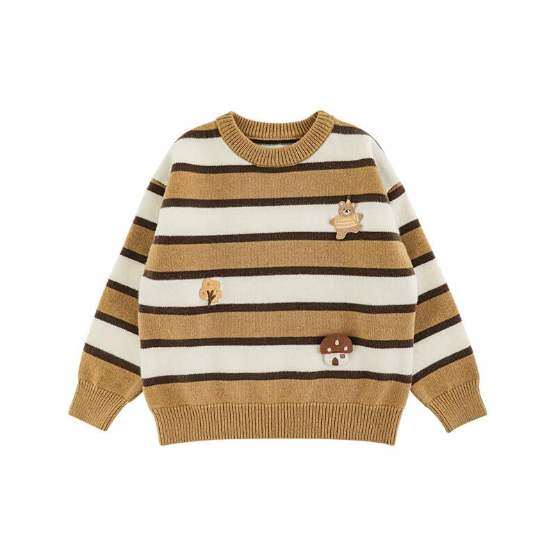 Youyou Boys Winter Cartoon Doll Striped Knit Sweater 110 cm