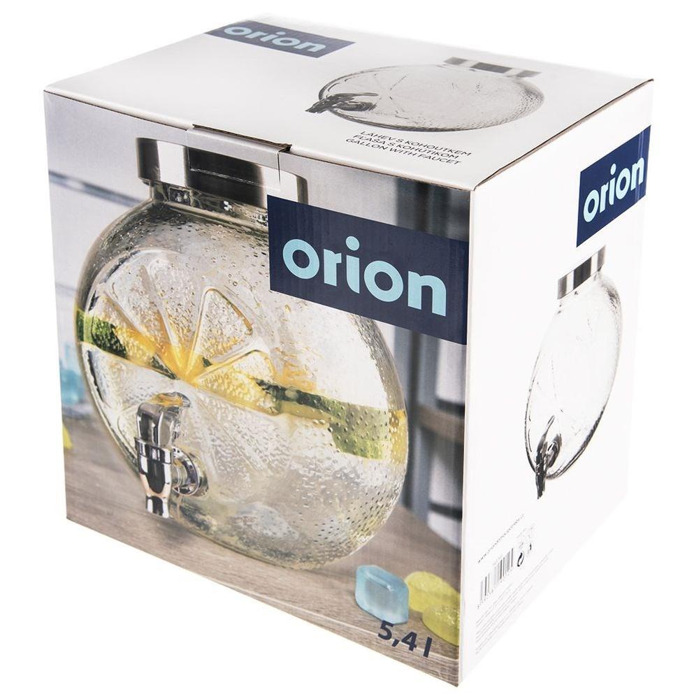 Lemon-Shaped Glass Beverage Dispenser with Tap 5.4L